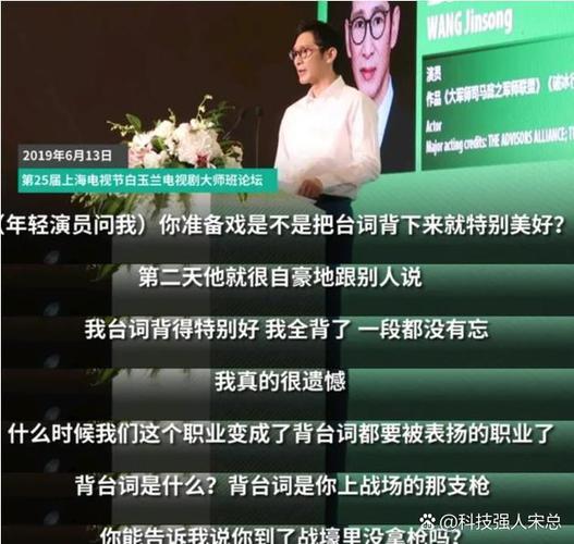 明星辛酸_成名辛酸圈娱乐圈大佬_娱乐圈成名辛酸