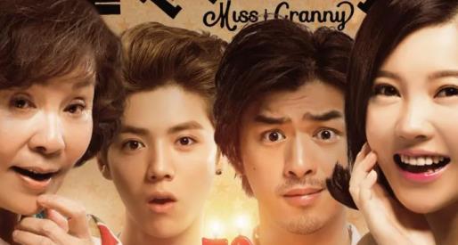 鹿晗娱乐圈人缘变化_穿越娱乐圈ps鹿晗_鹿晗生日现状