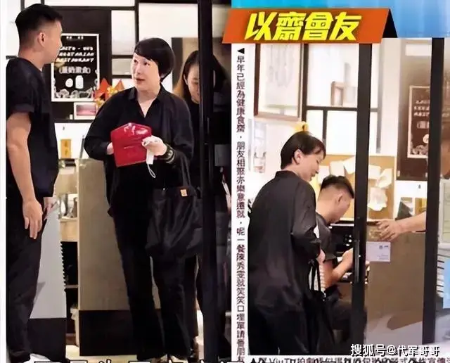 流落街头女明星_陈秀雯 替夫还债 娱乐圈女明星