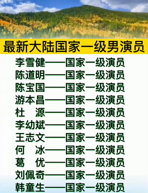 娱乐圈国家_国家为什么不管娱乐圈_国家娱乐圈的态度