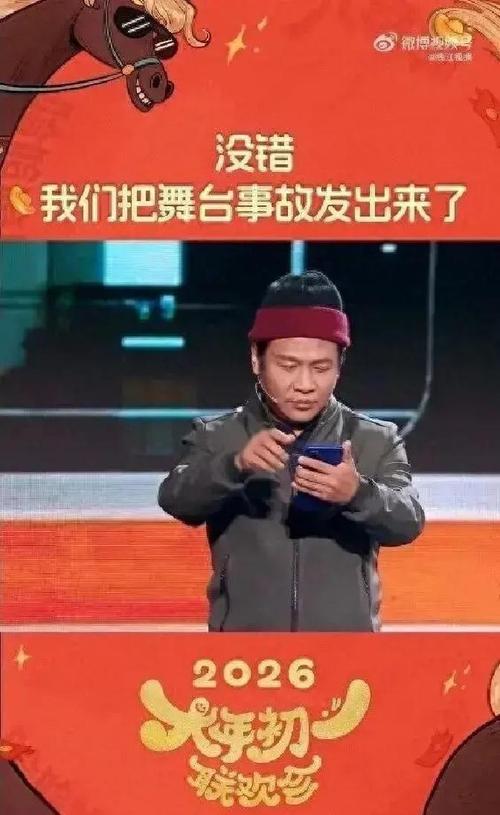 耍大牌圈娱乐明星有哪些_娱乐圈耍大牌明星_娱乐圈耍大牌的明星