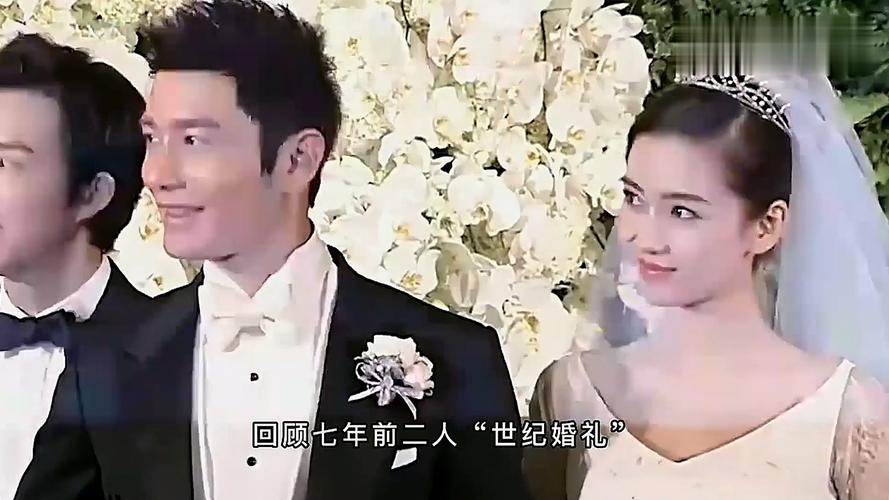 2015年娱乐圈喜事大盘点：周杰伦当爸黄晓明大婚