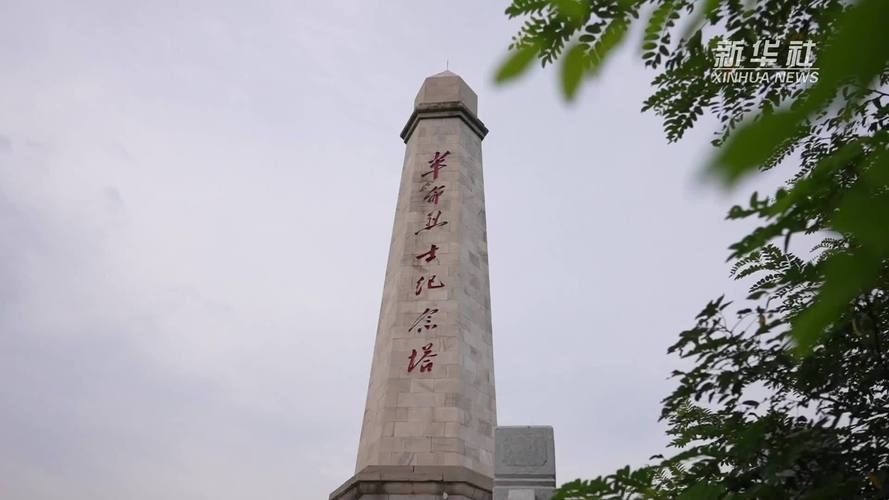 马石山十勇士演员_马石山十勇士电视剧_马石山十勇士在线观看