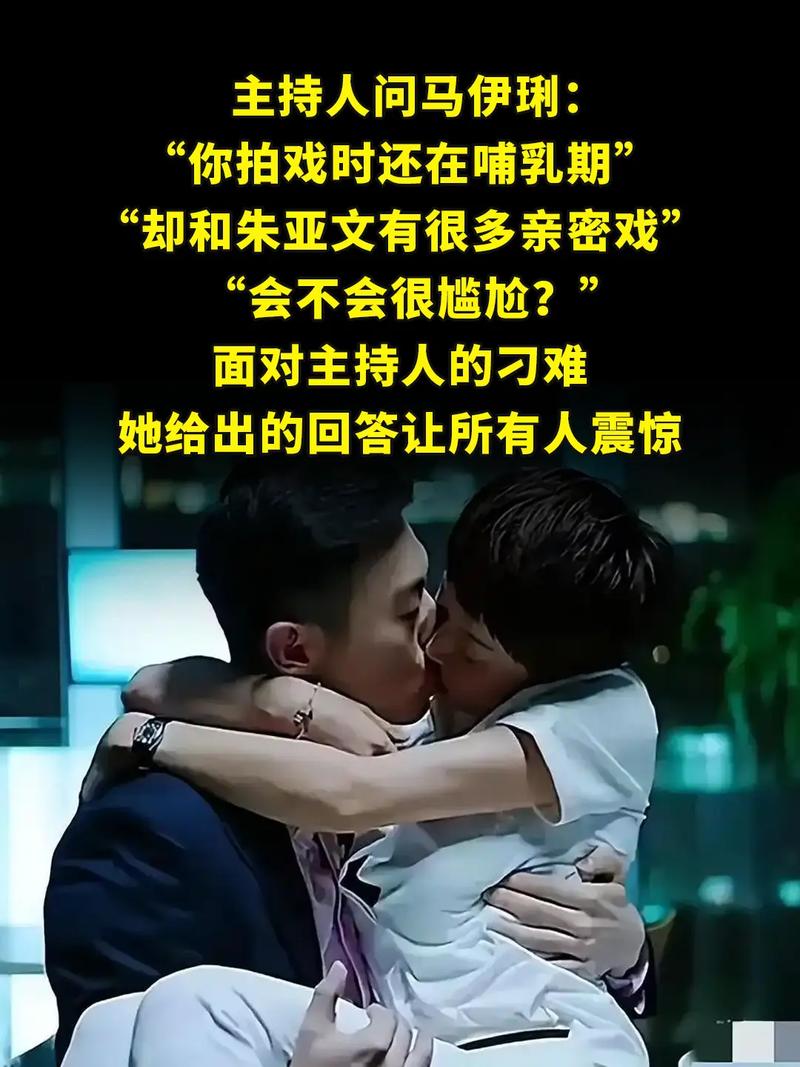 娱乐圈文吻戏_娱乐圈吻戏怎么拍_娱乐圈吻戏怎么借位