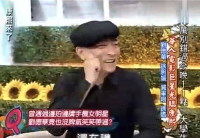 哪些曾经黑料很多的明星被洗白,_娱乐圈负面新闻洗白_贾静雯绯闻事件回顾