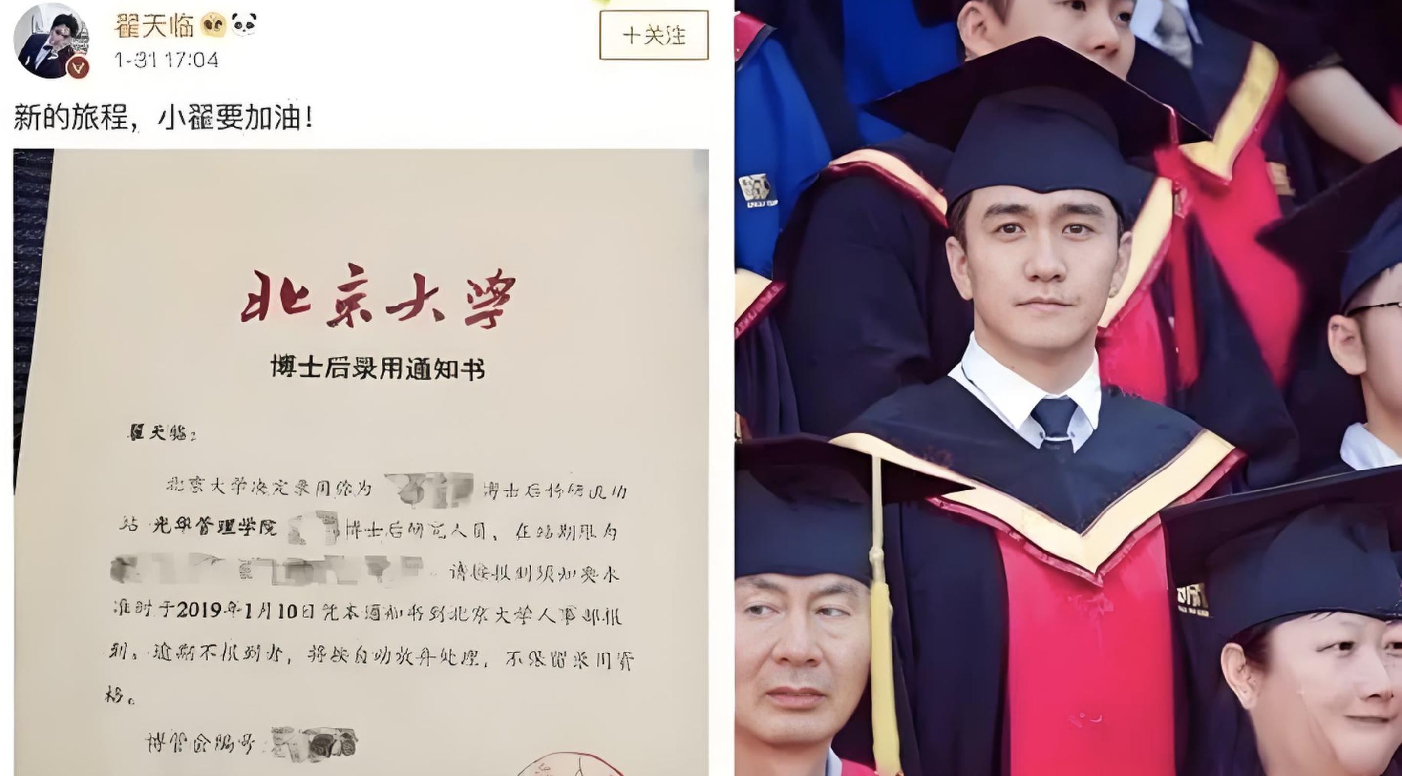 扒不出黑料的明星名单,_明星法律风险_违法失德明星名单