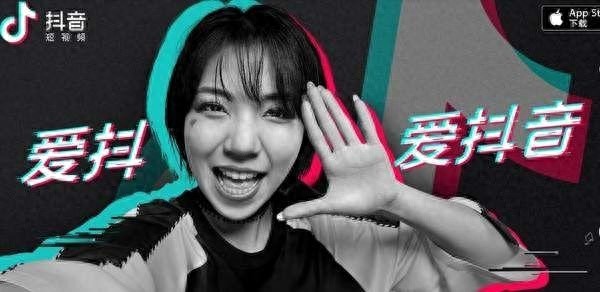 2025抖音记忆真实故事_抖音热梗精准戳中生活痛点_热点明星抖音视频怎么做,