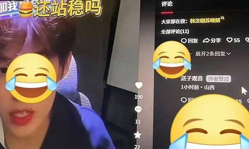 八卦某男星与网红女友合照图片视频-_八卦某男星与网红女友合照图片视频-_八卦某男星与网红女友合照图片视频-